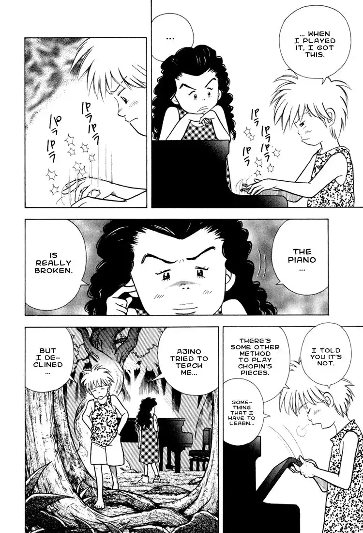 Piano no mori Chapter 18 12
